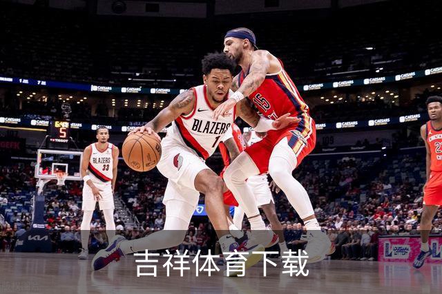 吉祥体育下载团队与业务介绍
